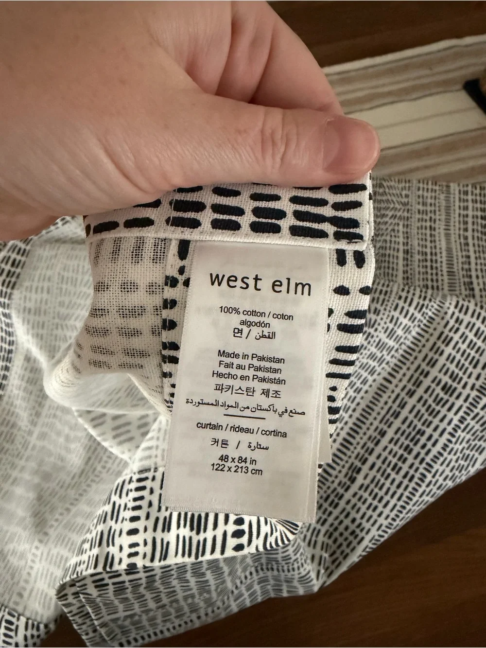 West Elm west elm
